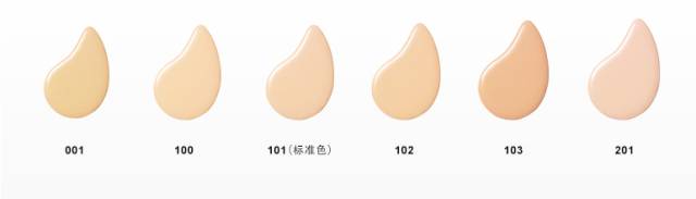 patmcgrathlabs贵妇粉底液,性价比高的粉底液国货