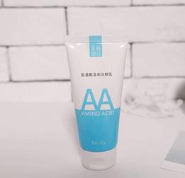 检测洗面奶成分,检测的洗面奶