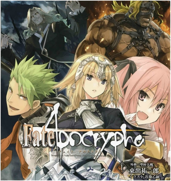 今年下半年的新番推荐,7月新番推荐动漫