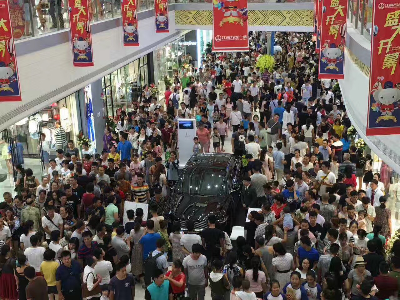 南宁江南万达广场还开吗,南宁江南区万达广场开业