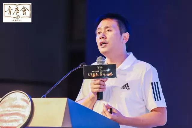 “青庐开始联想·共话时代新锐榜样”济南开幕