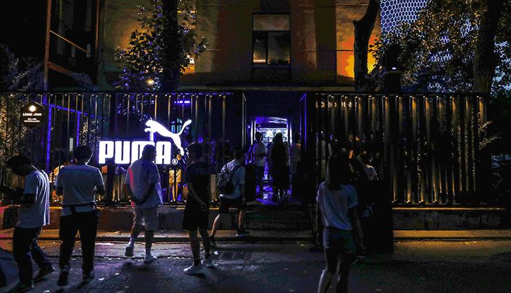 次世代潮流新据点丨来不及想标题,我要赶去开完就闪的「PUMA茶馆」