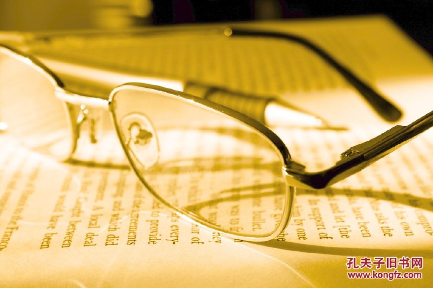 人生要懂得断舍离什么类的书,读了书的人才是人生最高境界