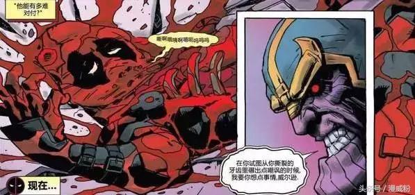 蜘蛛侠还有这10个超能力!自愈能力比死侍还强?