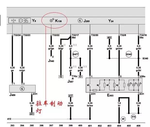 奥迪车放着2-3个月不开有事吗,奥迪全车没电要换电瓶吗