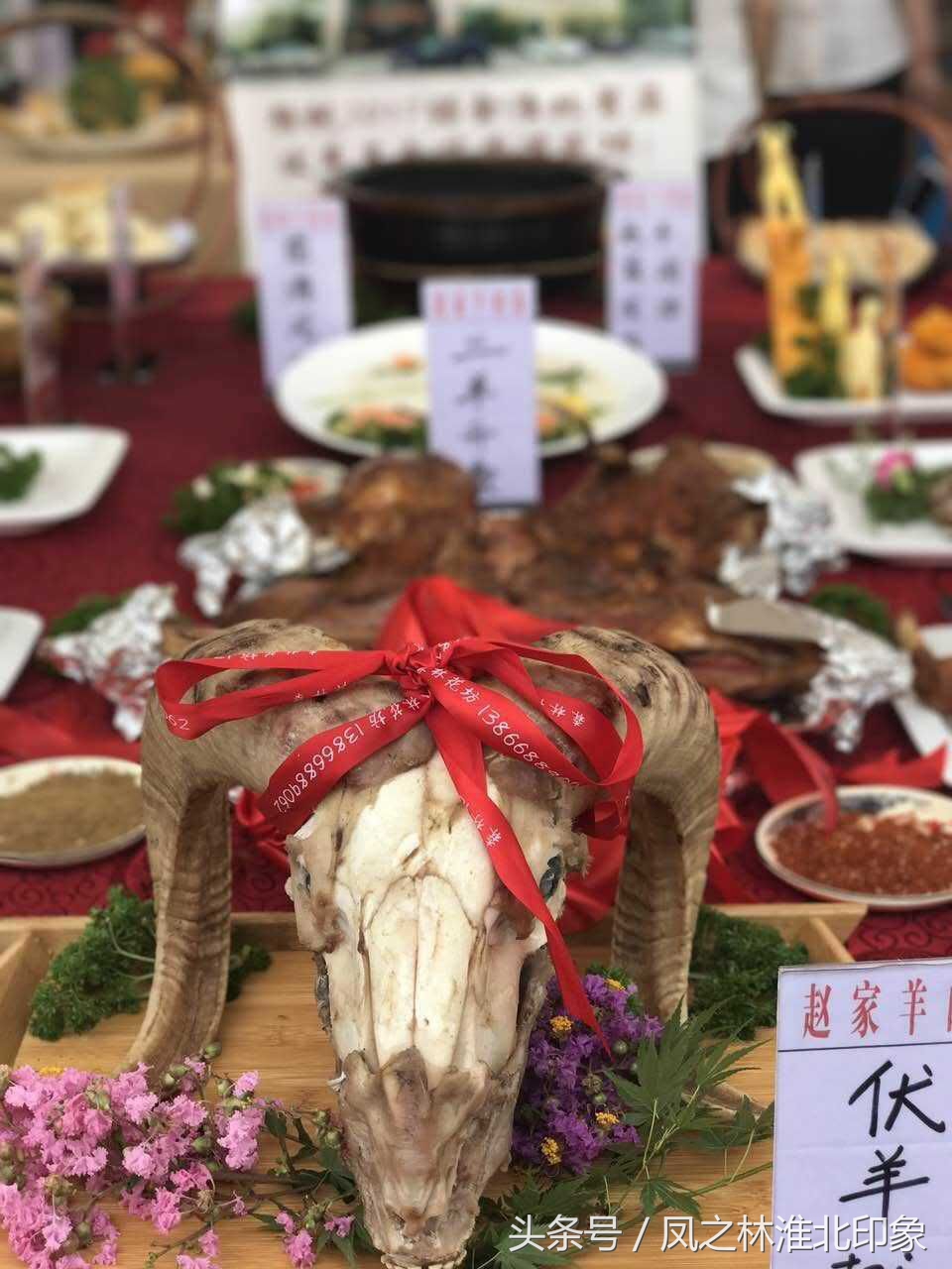 淮北伏羊节盛大开幕｜中农批告诉你怎么个吃法