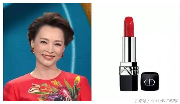 深扒明星化妆品,兰蔻和迪奥化妆品哪款适合34岁