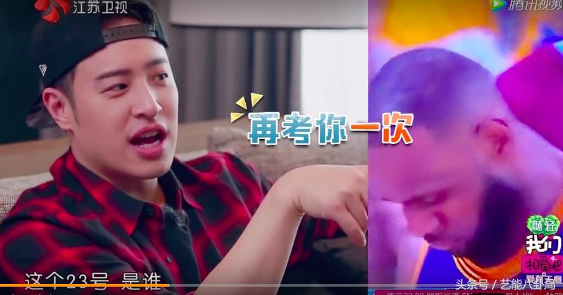 吴昕潘玮柏说奥尼尔,潘玮柏真的很喜欢吴昕吗