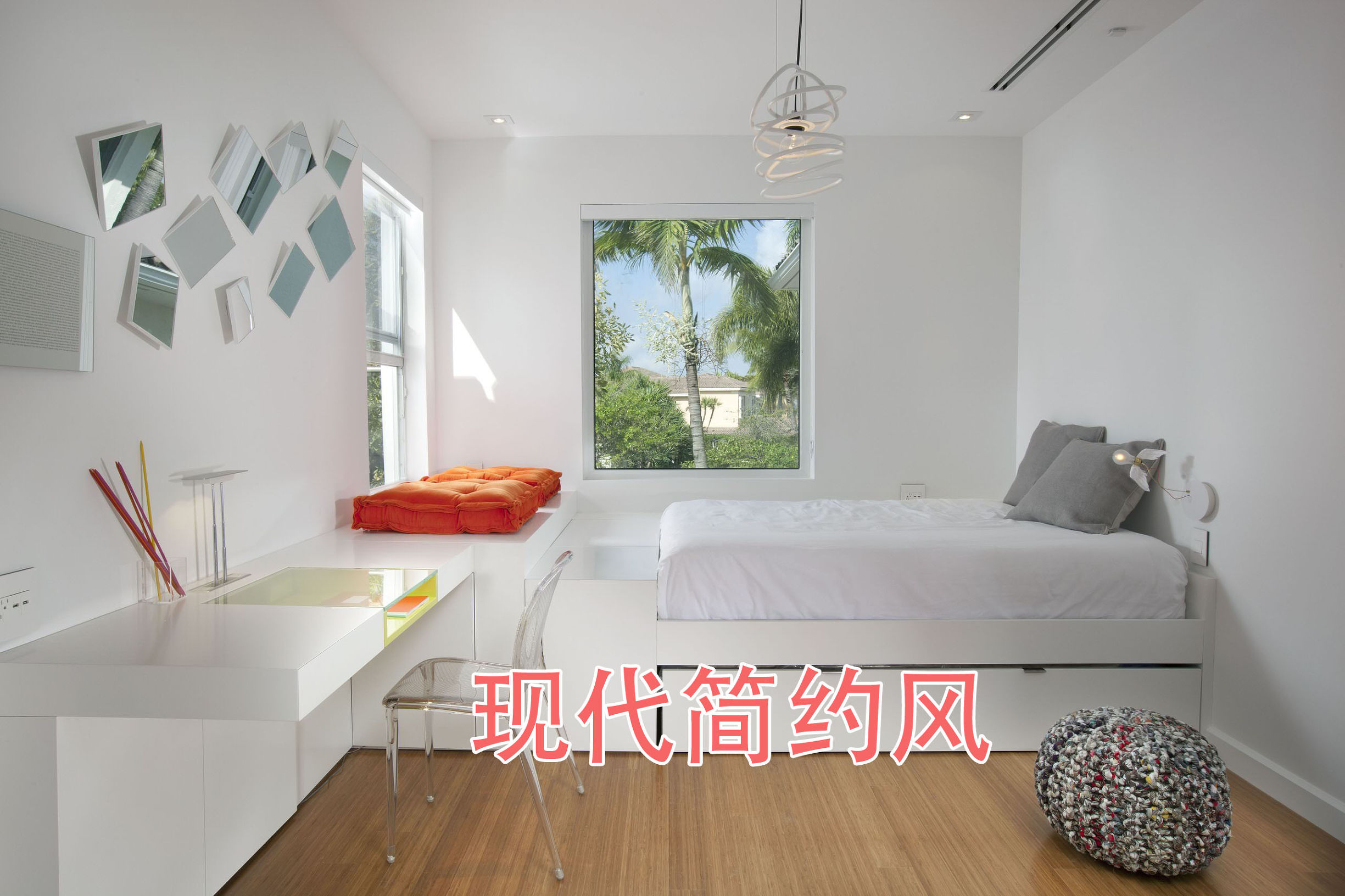 装修能省钱吧,装修自己装真能省钱吗