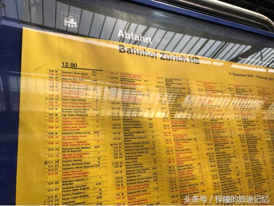 欧洲之旅比利时布鲁塞尔,欧洲之行第六季