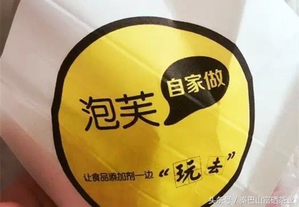 西安好吃的泡芙店,好吃的泡芙推荐西安