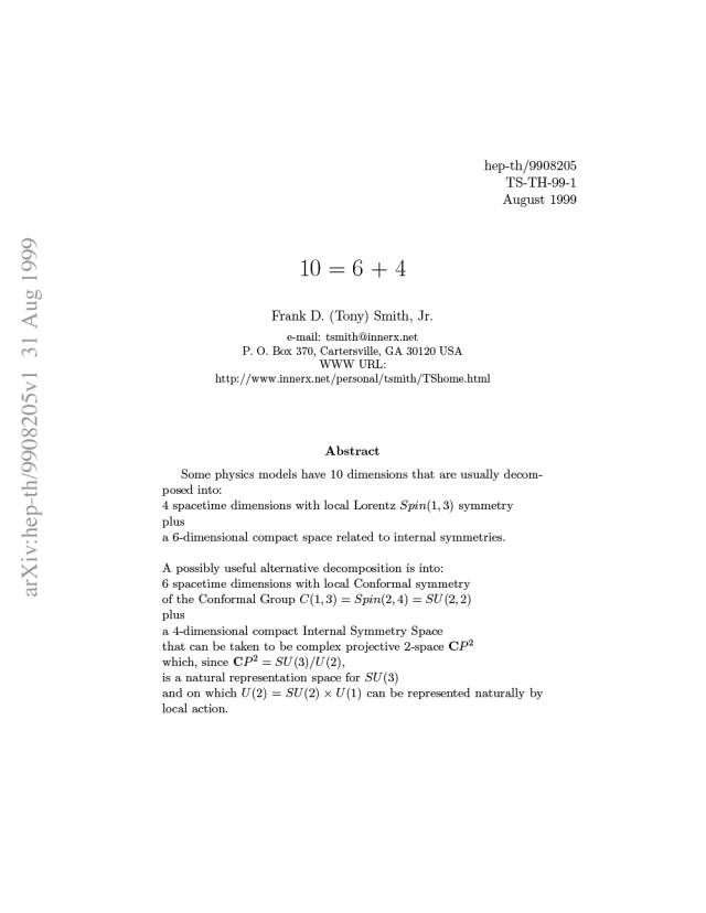 有关物理的经典论文,物理小论文初二300字