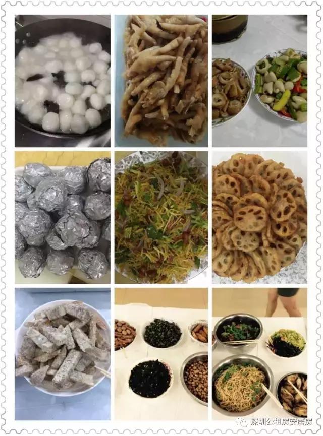 深圳公租房和住宅小区,深圳公租房与人才住房