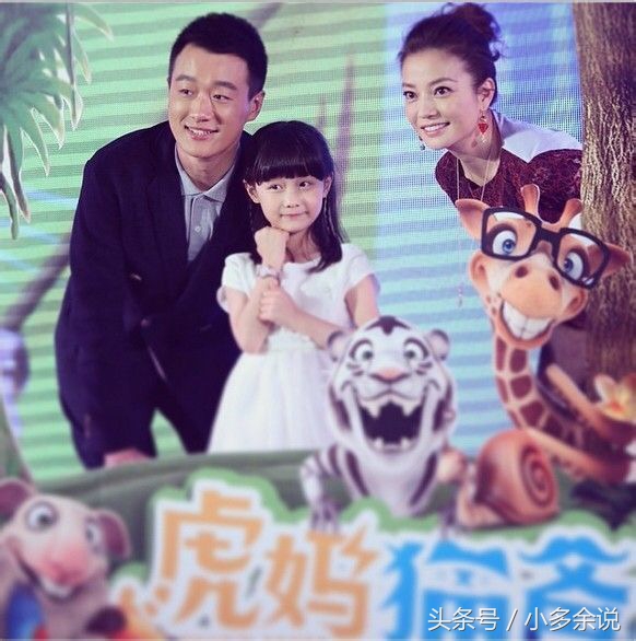 萌娃来袭合家欢,萌娃来袭大合集