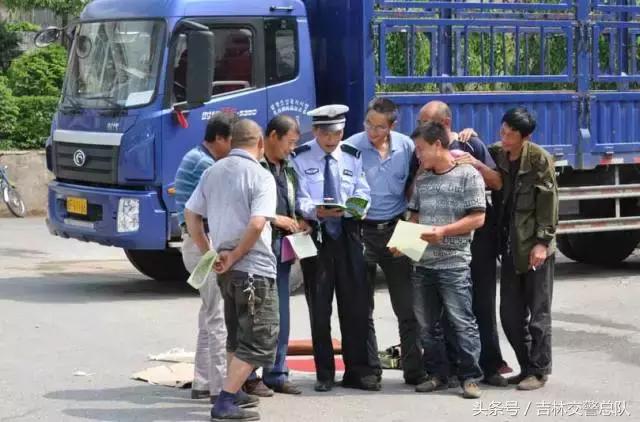 吉林省车辆整治通知,吉林市严查交通违法行为