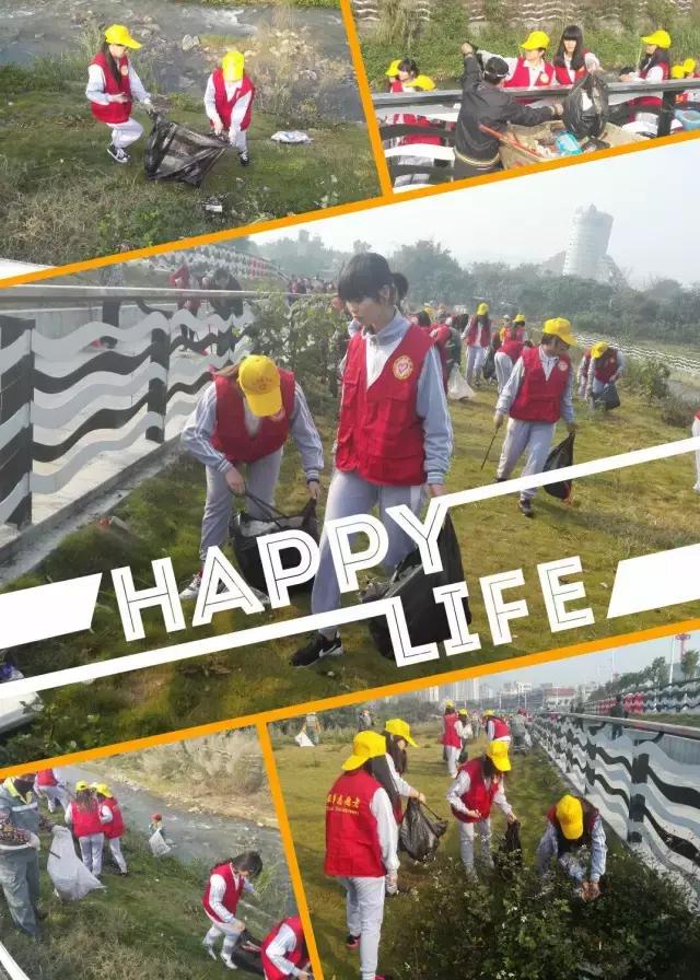 志愿者招募，云浮“巩卫”需要您加入