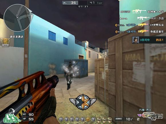 穿越火线那些冷门奇葩的武器,盘点以前的穿越火线神器