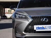 沉浸式体验雷克萨斯es200卓越,沉寂体验雷克萨斯es200