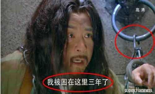 搞笑穿帮：锦绣未央中唐嫣只放了九只孔明灯，请问导演漫天飞舞的这些是魔术变的吗？！