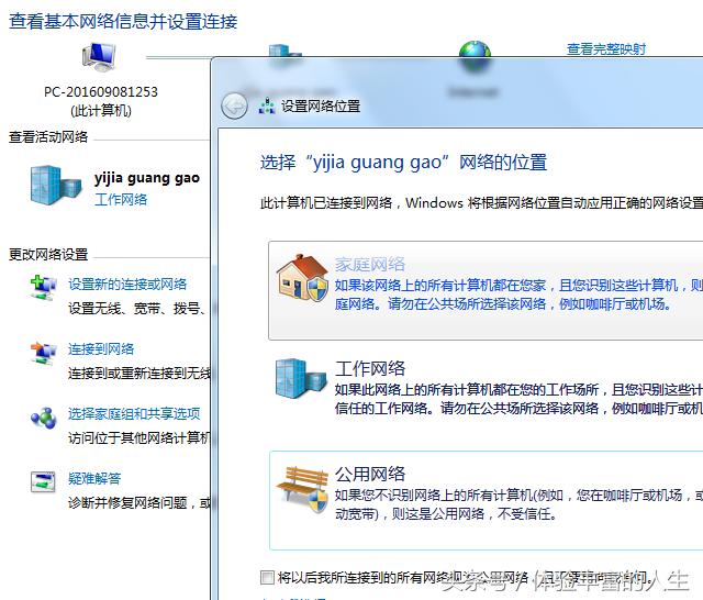 同一个wifi下打印机能共享吗,打印机可以通过wifi共享吗
