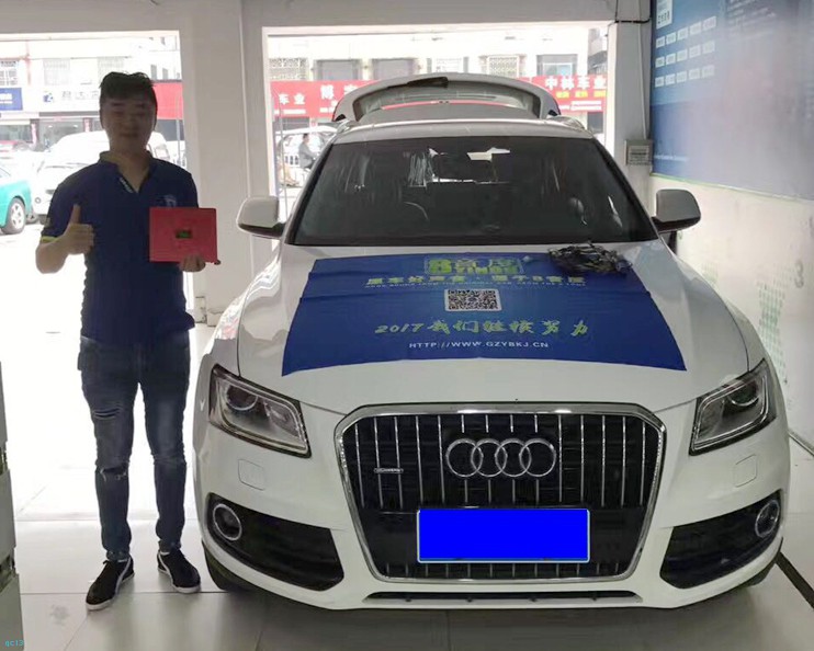 老款奥迪q5音响改装长沙,昌平奥迪q5音响改装视频