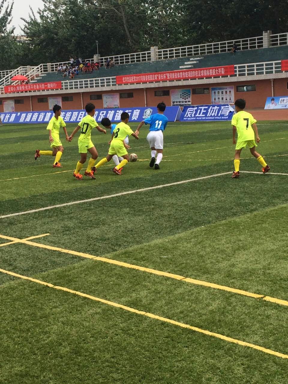 开封市文昌小学足球比赛,周口市文昌小学足球比赛