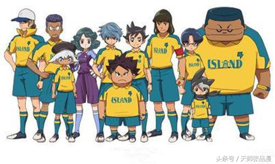 好看的足球日漫推荐,热血足球日漫推荐