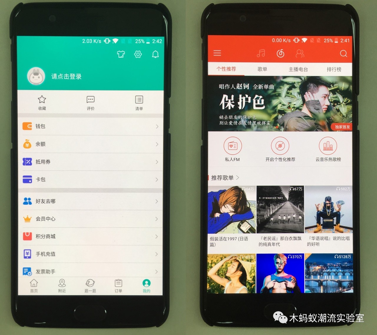 一加5评测拍照,一加5详细解析