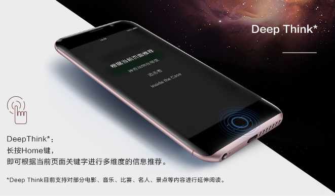 苹果5s还有多少人用,苹果5s现在有多少人在用