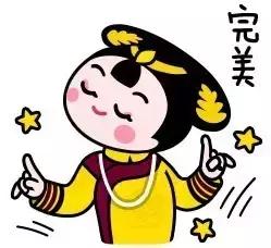 看这里!女神的夏日购买攻略