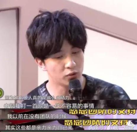 薛之谦目前地位,薛之谦目前现状