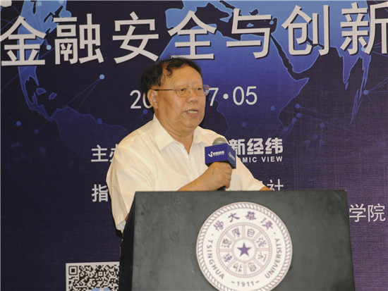 北大教授预言股市大跌,北大教授预测