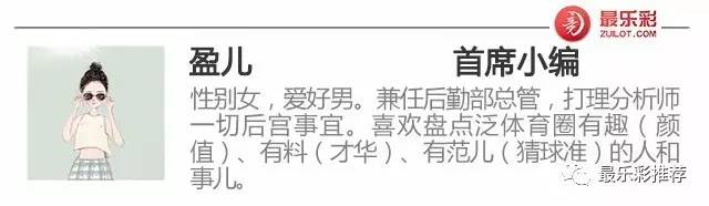 男人看了脸都红！一年级小boy惹怒妈妈写古文致歉