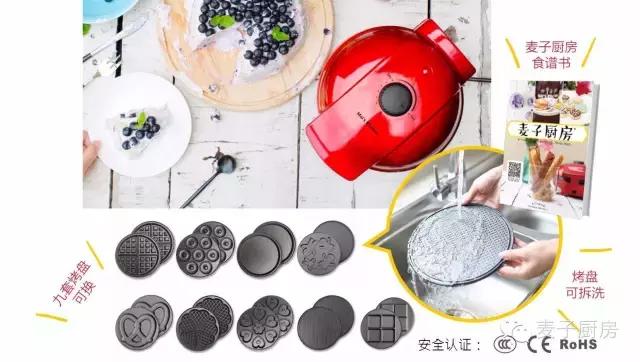 酥到掉渣的酥皮绿豆饼,酥皮绿豆饼做法皮薄馅多