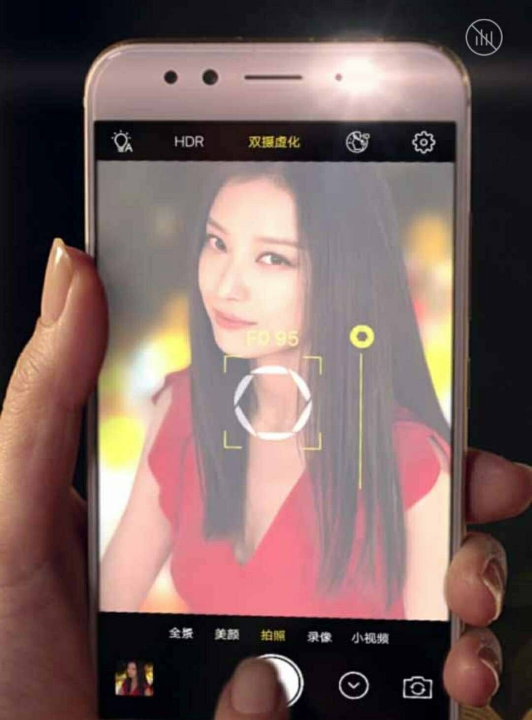 性价比高的手机推荐vivox90s,vivox9s现在值不值买