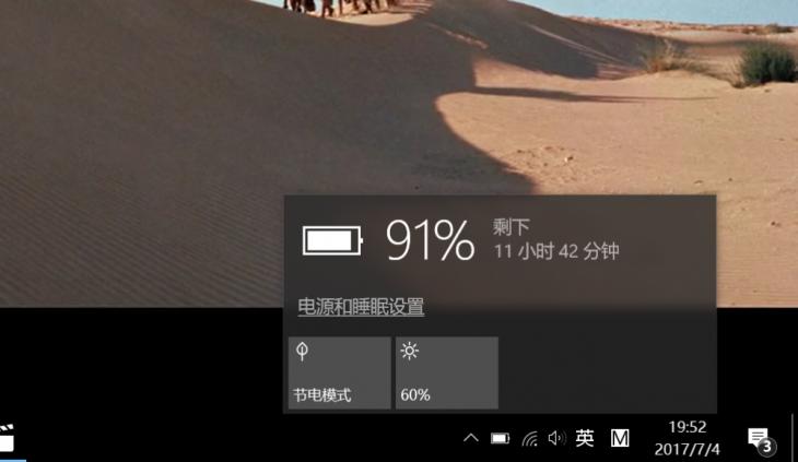 综合评价最好的13寸轻薄本,thinkpad13寸轻薄本推荐