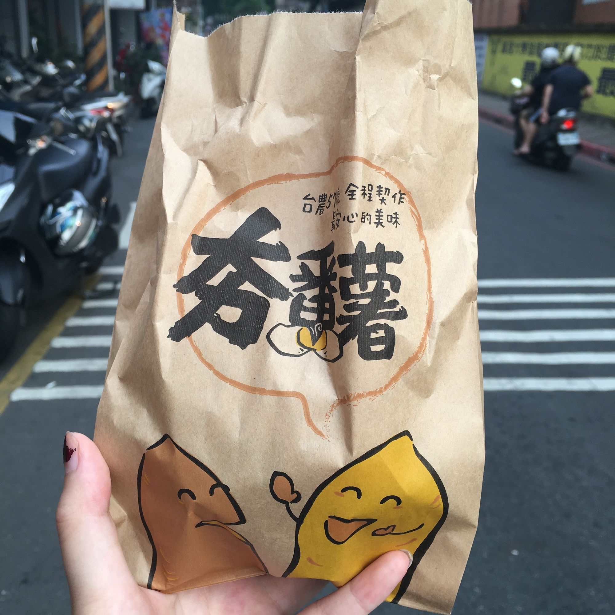 去台湾旅游什么值得买,台湾旅行跟团游什么值得买