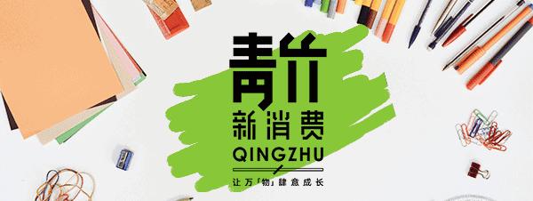 6亿资本作养料，鲜花市场究竟能开成什么样？