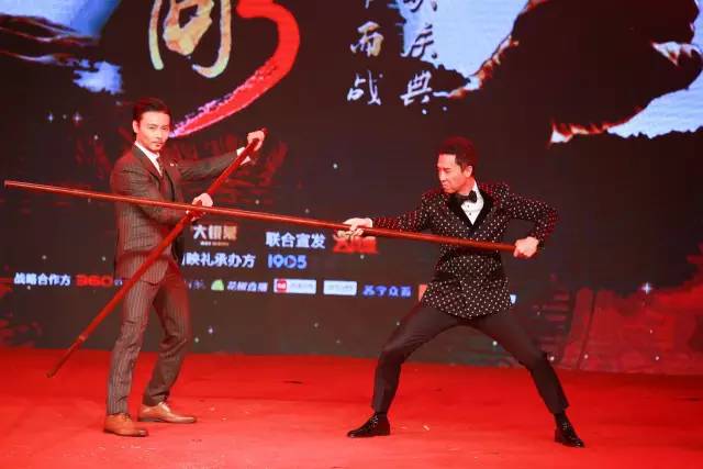 《美人鱼》后终于有片看了，甄子丹张晋“叶问3”王者归来