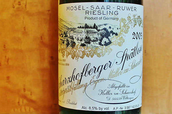 世界最贵甜白葡萄酒,德国十大最贵红酒