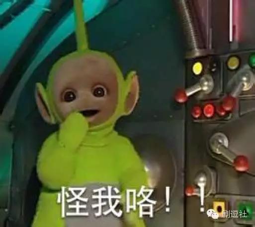 樱桃小丸子童年有多惨,真人版樱桃小丸子图片