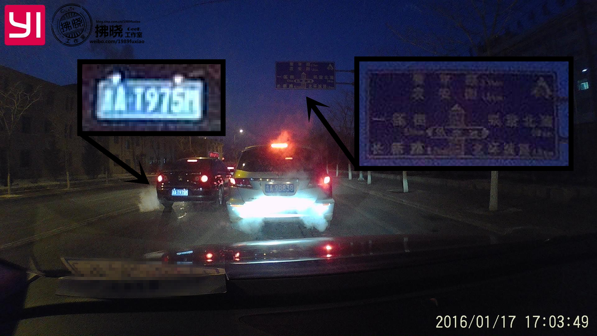 小米小蚁行车记录仪app,小米行车记录仪2标准版测评