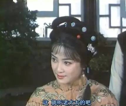 妲己傅艺伟陷害王后,傅艺伟妲己性情大变