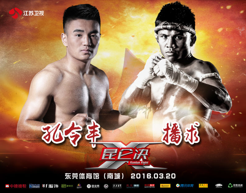 亚健康怎么办？祖传秘方能包治百病，不信你就来试试！