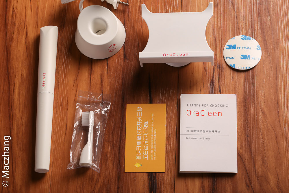 智能牙刷测试,智能牙刷评测