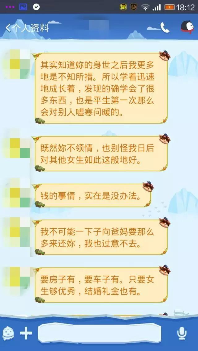 男生之间最高级别的夸奖,男生求夸奖什么心理