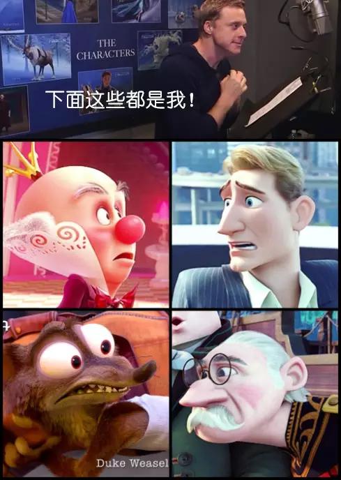 疯狂动物城那些你不知道的细节,疯狂动物城到底值得一去吗