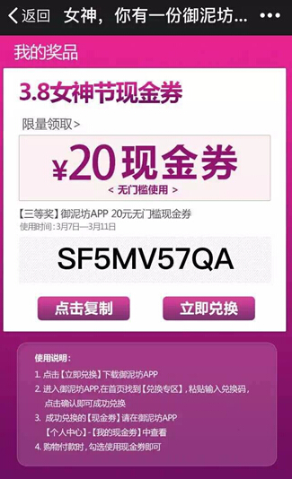 西安神州专车收入怎么样,2022年神州专车司机收入
