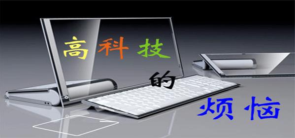 不用刷机解锁屏幕锁,一键解屏锁