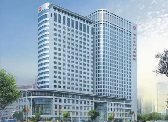 武汉妇科医生推荐,武汉妇科最好的医生排名